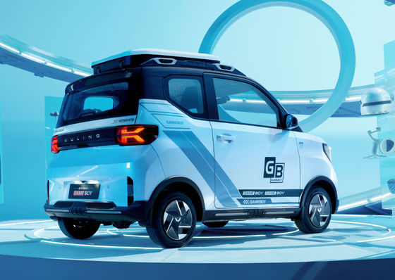 Wuling Hongguang GAMEBOY Mini samochód Ev 200-300KM 3 drzwi 4 miejsca