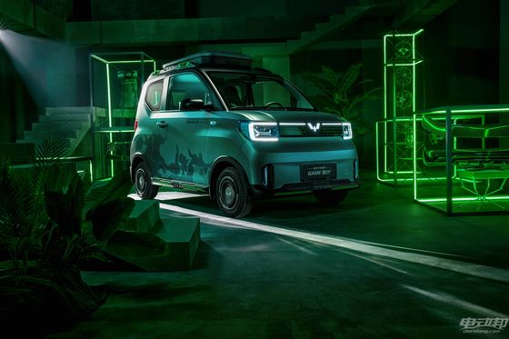 Wuling Hongguang GAMEBOY Mini samochód Ev 200-300KM 3 drzwi 4 miejsca