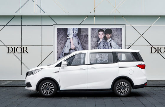 400KM Changan samochód elektryczny Auchan Kochan MPV 5 drzwi 7 miejsc