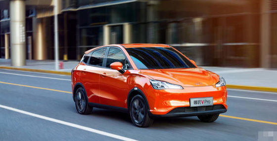 301-401KM Nezha Automobile NETA V Pro Hozon 5 drzwi 5 miejsc