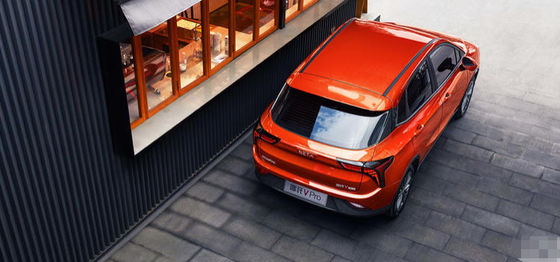 301-401KM Nezha Automobile NETA V Pro Hozon 5 drzwi 5 miejsc