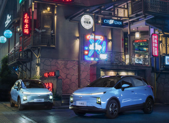 Geometria E Mały SUV EV Samochody 320-410KM Luksusowy elektryczny SUV 60kw