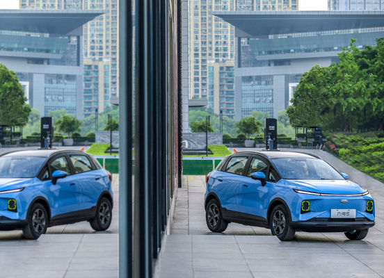 Geometria E Mały SUV EV Samochody 320-410KM Luksusowy elektryczny SUV 60kw